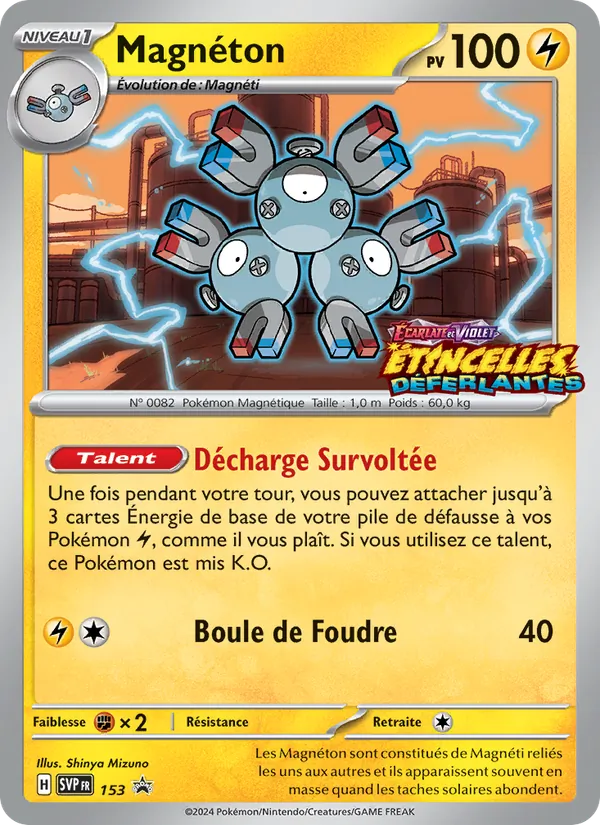 Carte Pokémon Magnéton 153/225 de l'extension SVP Black Star Promos
