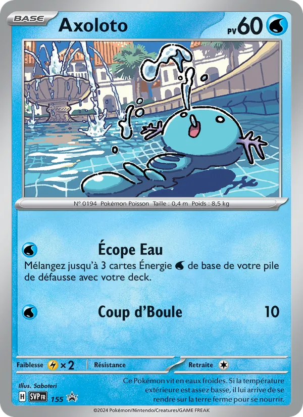 Carte Pokémon Axoloto 155/225 de l'extension SVP Black Star Promos