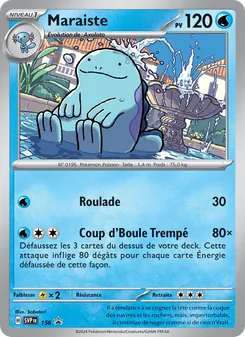 Carte Pokémon Maraiste 156