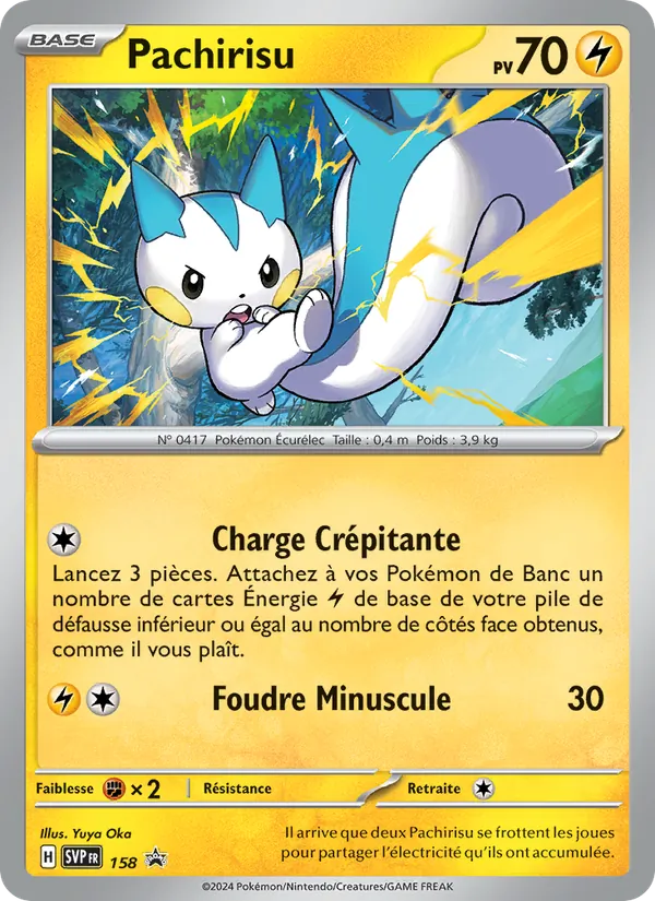 Carte Pokémon Pachirisu 158/225 de l'extension SVP Black Star Promos
