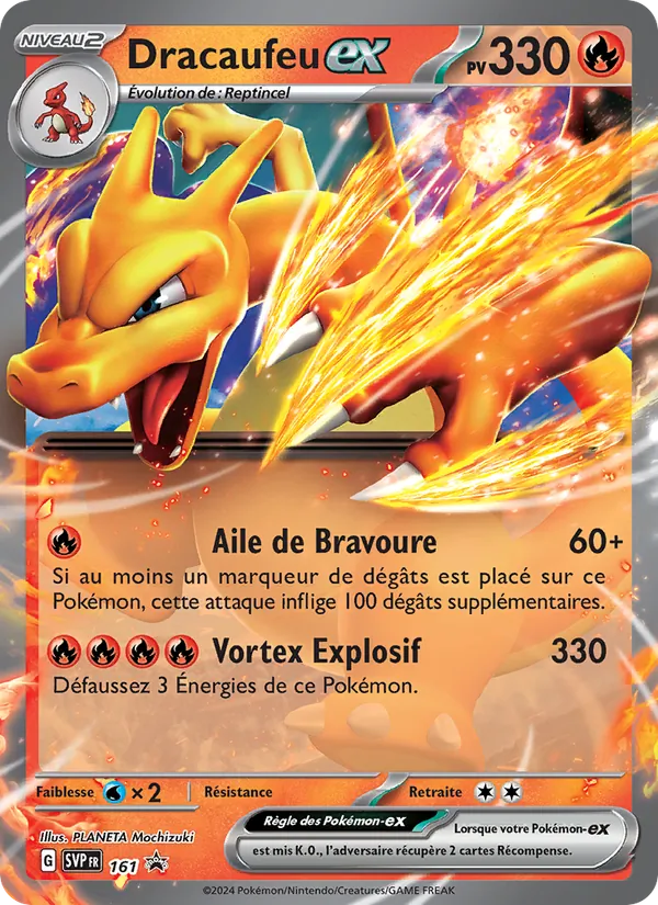 Carte Pokémon Dracaufeu-ex 161/225 de l'extension SVP Black Star Promos