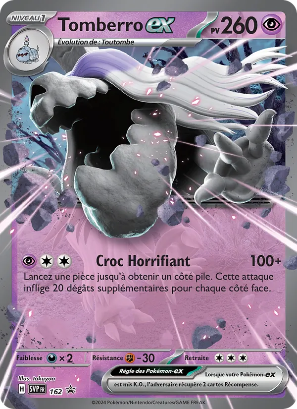 Carte Pokémon Tomberro-ex 162/225 de l'extension SVP Black Star Promos