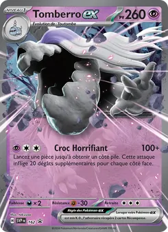 Carte Pokémon Tomberro-ex 162