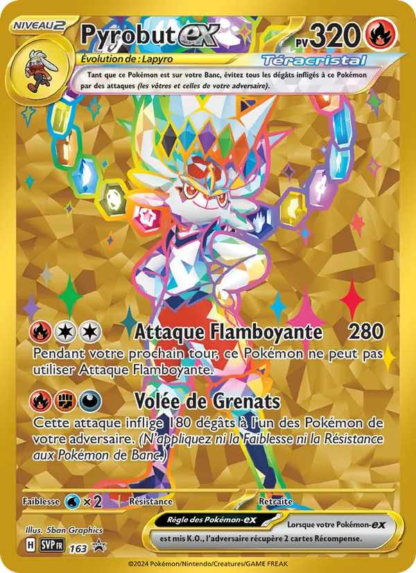 Carte Pokémon Pyrobut-ex 163/225 de l'extension SVP Black Star Promos