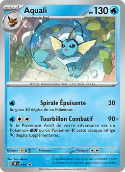 Carte Pokémon Aquali 168