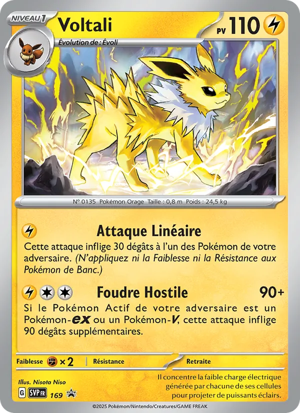 Carte Pokémon Voltali 169/225 de l'extension SVP Black Star Promos