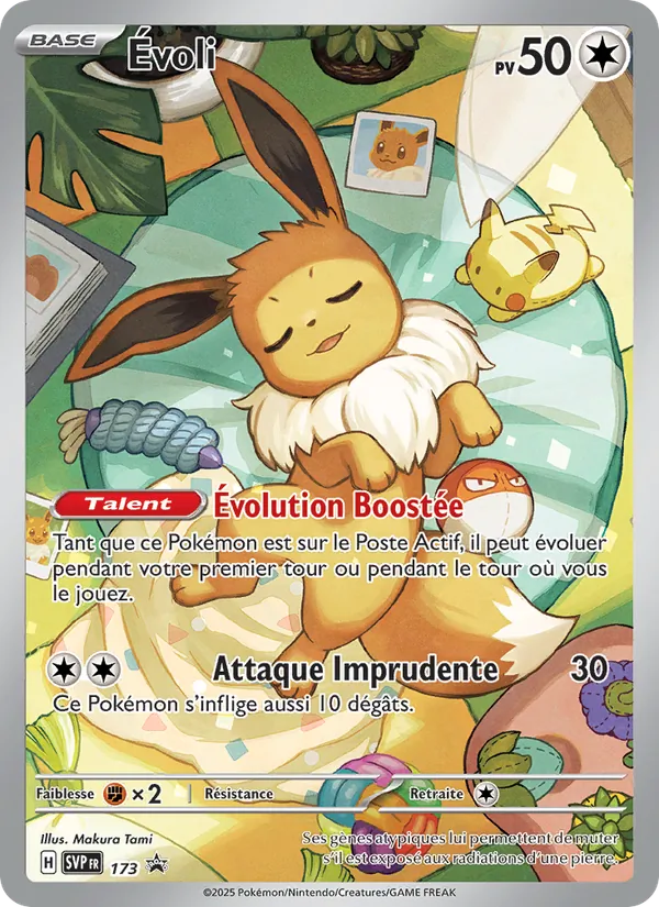 Carte Pokémon Évoli 173/225 de l'extension SVP Black Star Promos