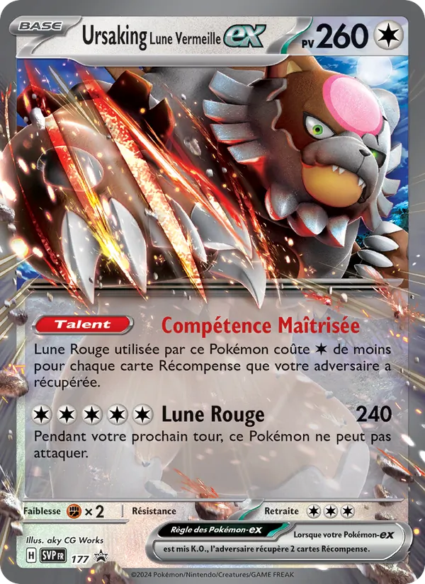 Carte Pokémon Ursaking Lune Vermeille-ex 177/225 de l'extension SVP Black Star Promos
