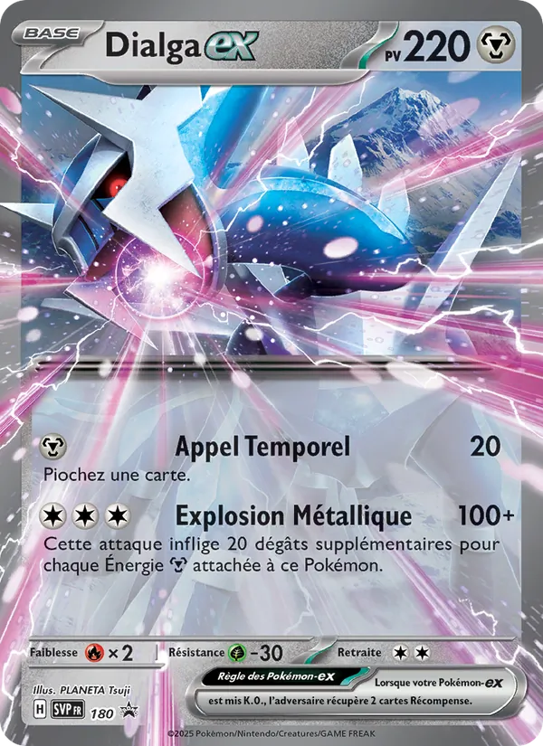 Carte Pokémon Dialga-ex 180/225 de l'extension SVP Black Star Promos