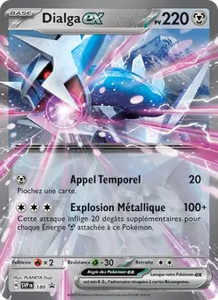 Carte Pokémon Dialga-ex 180
