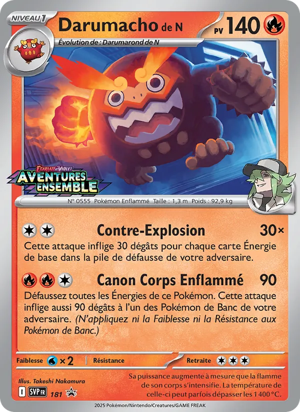 Carte Pokémon Darumacho de N 181/225 de l'extension SVP Black Star Promos