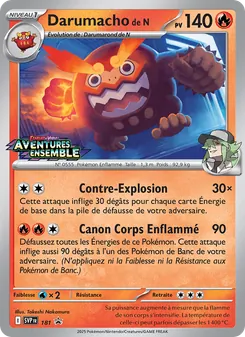 Carte Pokémon Darumacho de N 181