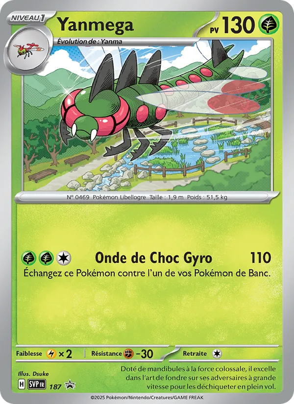 Carte Pokémon Yanmega 187/225 de l'extension SVP Black Star Promos