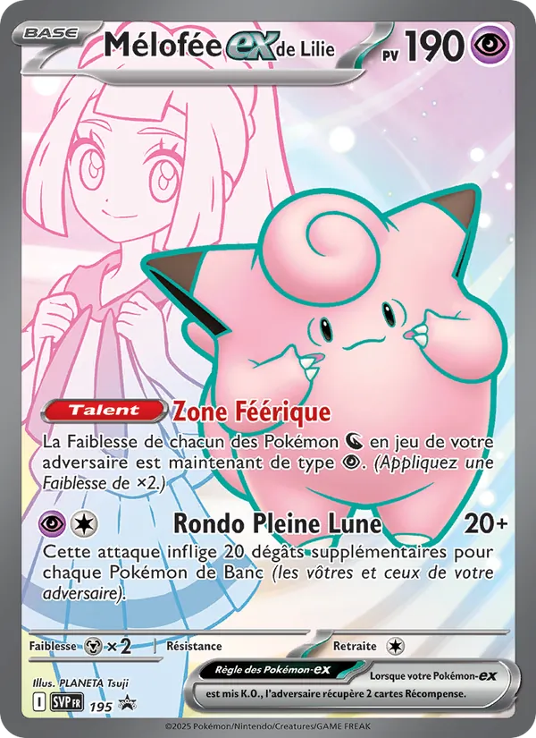 Carte Pokémon Mélofée-ex de Lilie 195/225 de l'extension SVP Black Star Promos