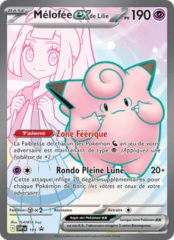 Carte Pokémon Mélofée-ex de Lilie 195
