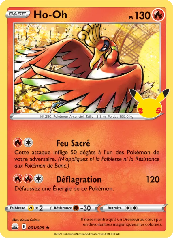 Carte Pokémon Ho-Oh 1/25 de l'extension Célébrations