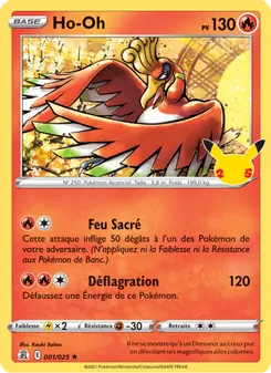 Carte Pokémon Ho-Oh 1 — Célébrations