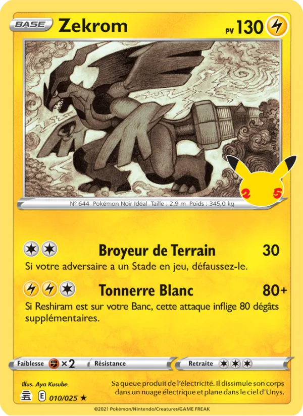 Carte Pokémon Zekrom 10/25 de l'extension Célébrations