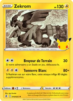 Carte Pokémon Zekrom 10 — Célébrations