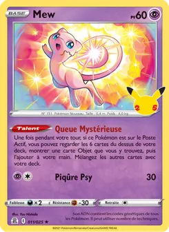 Carte Pokémon Mew 11 — Célébrations