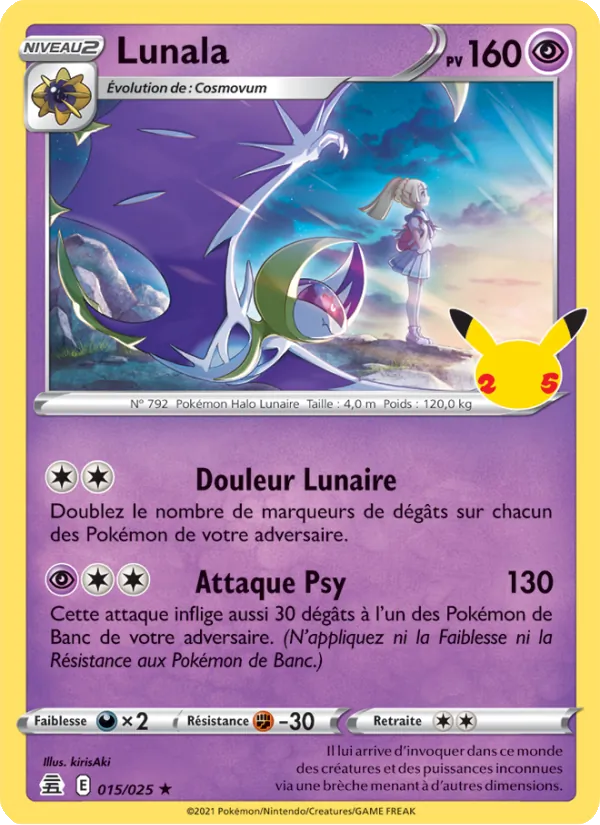 Carte Pokémon Lunala 15/25 de l'extension Célébrations