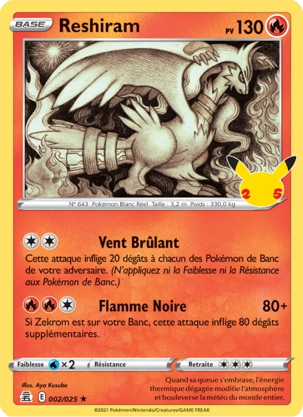 Carte Pokémon Reshiram 2/25 de l'extension Célébrations
