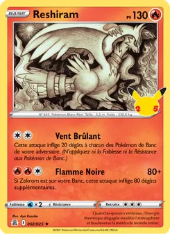 Carte Pokémon Reshiram 2 — Célébrations
