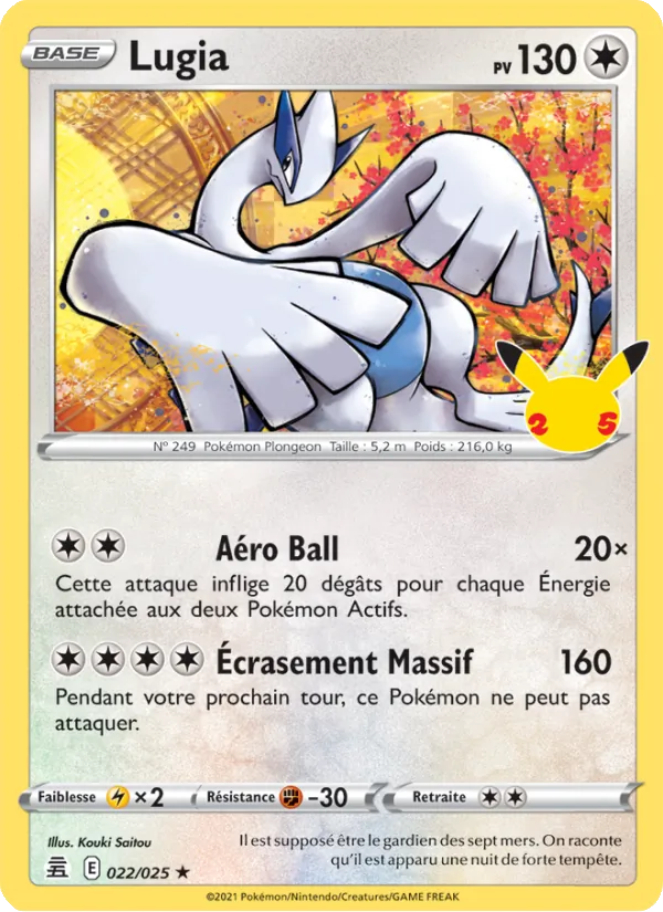 Carte Pokémon Lugia 22/25 de l'extension Célébrations