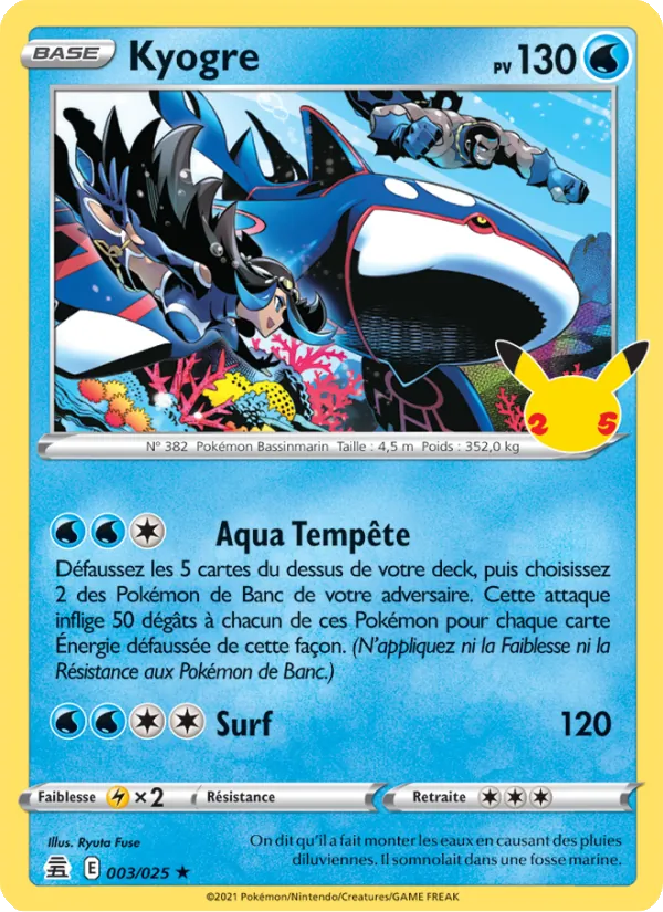Carte Pokémon Kyogre 3/25 de l'extension Célébrations