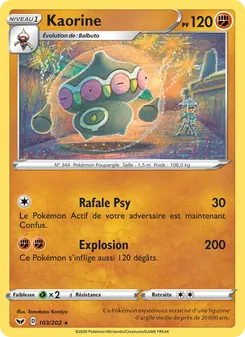 Carte Pokémon Kaorine 103