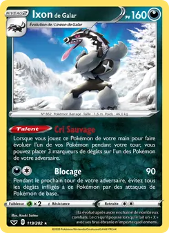 Carte Pokémon Ixon de Galar 119 — Épée et Bouclier