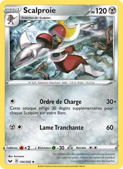 Carte Pokémon Scalproie 134 — Épée et Bouclier