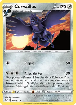 Carte Pokémon Corvaillus 135 — Épée et Bouclier
