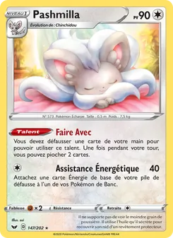 Carte Pokémon Pashmilla 147 — Épée et Bouclier