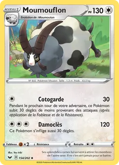 Carte Pokémon Moumouflon 154 — Épée et Bouclier