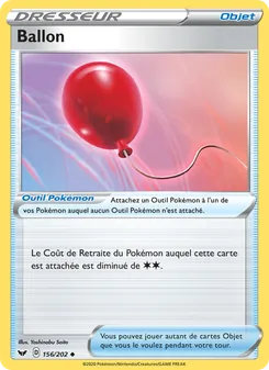 Carte Pokémon Ballon 156 — Épée et Bouclier