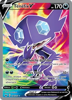 Carte Pokémon Ténéfix V 194 — Épée et Bouclier