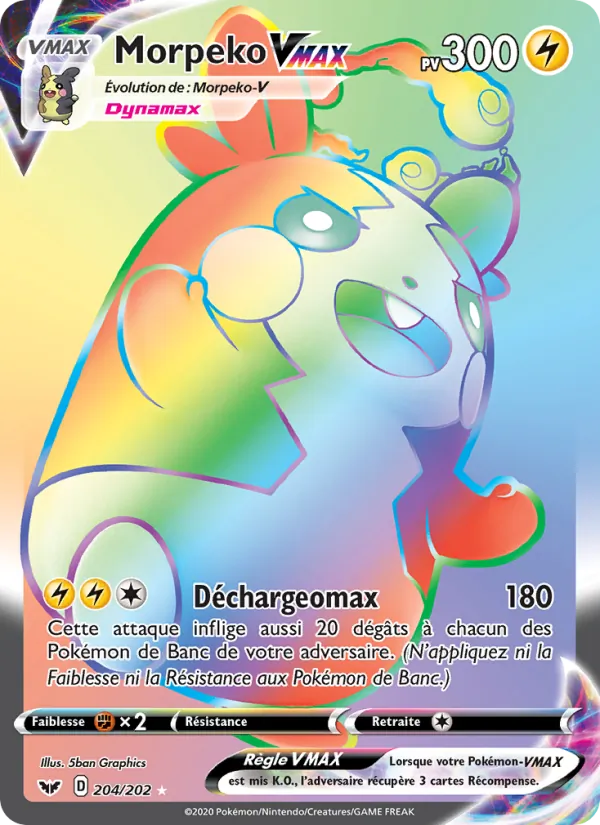 Carte Pokémon Morpeko VMAX 204/202 de l'extension Épée et Bouclier