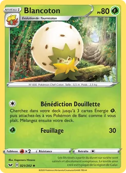 Carte Pokémon Blancoton 21 — Épée et Bouclier