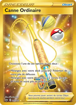 Carte Pokémon Canne Ordinaire 215 — Épée et Bouclier