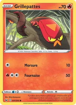 Carte Pokémon Grillepattes 37 — Épée et Bouclier