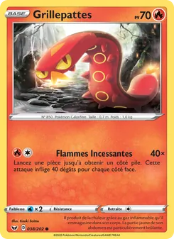 Carte Pokémon Grillepattes 38 — Épée et Bouclier