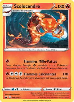 Carte Pokémon Scolocendre 39 — Épée et Bouclier