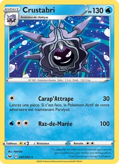 Carte Pokémon Crustabri 41 — Épée et Bouclier