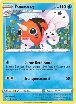 Carte Pokémon Poissoroy 47 — Épée et Bouclier