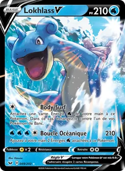 Carte Pokémon Lokhlass V 49 — Épée et Bouclier