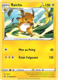 Carte Pokémon Raichu 66 — Épée et Bouclier