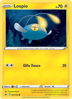 Carte Pokémon Loupio 67 — Épée et Bouclier