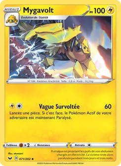 Carte Pokémon Mygavolt 71 — Épée et Bouclier