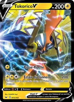 Carte Pokémon Tokorico V 72 — Épée et Bouclier
